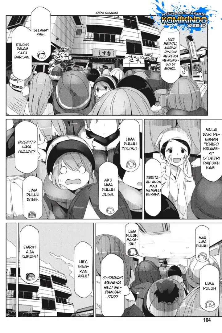 image-komik-yuru-camp-chapter-27-16/28