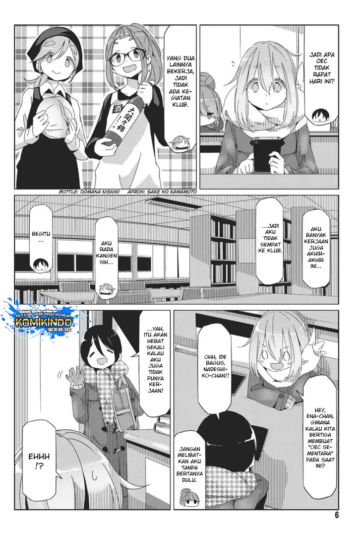 image-komik-yuru-camp-chapter-35-7/33