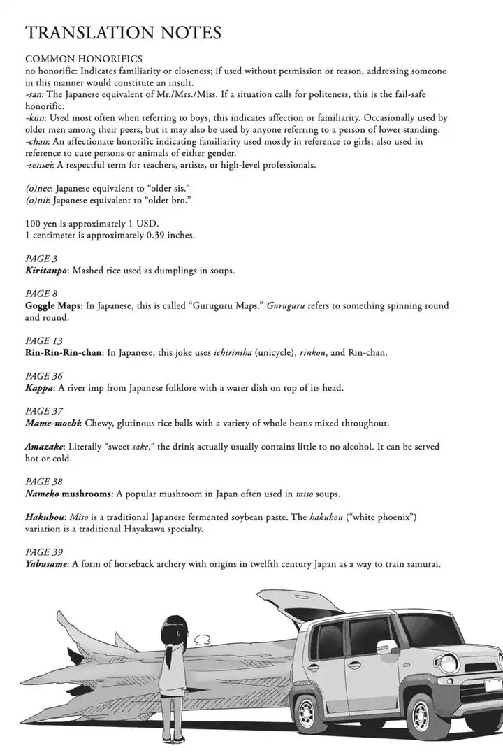 image-komik-yuru-camp-chapter-40-25/27