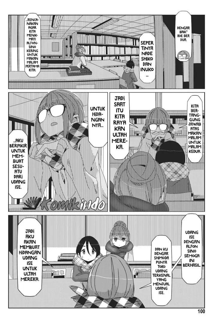 image-komik-yuru-camp-chapter-44-20/27