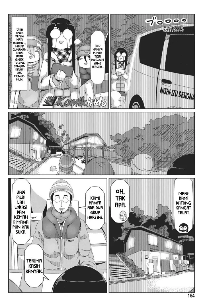 image-komik-yuru-camp-chapter-46-21/26