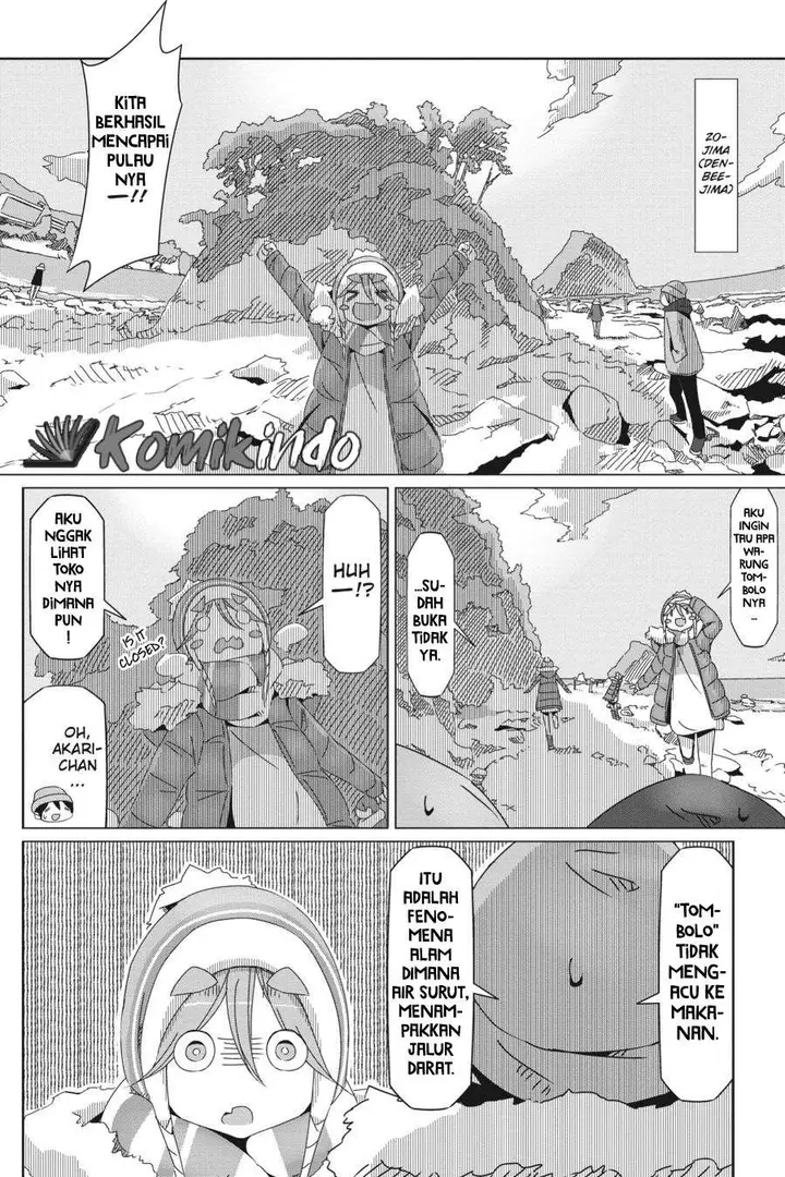 image-komik-yuru-camp-chapter-49-8/26