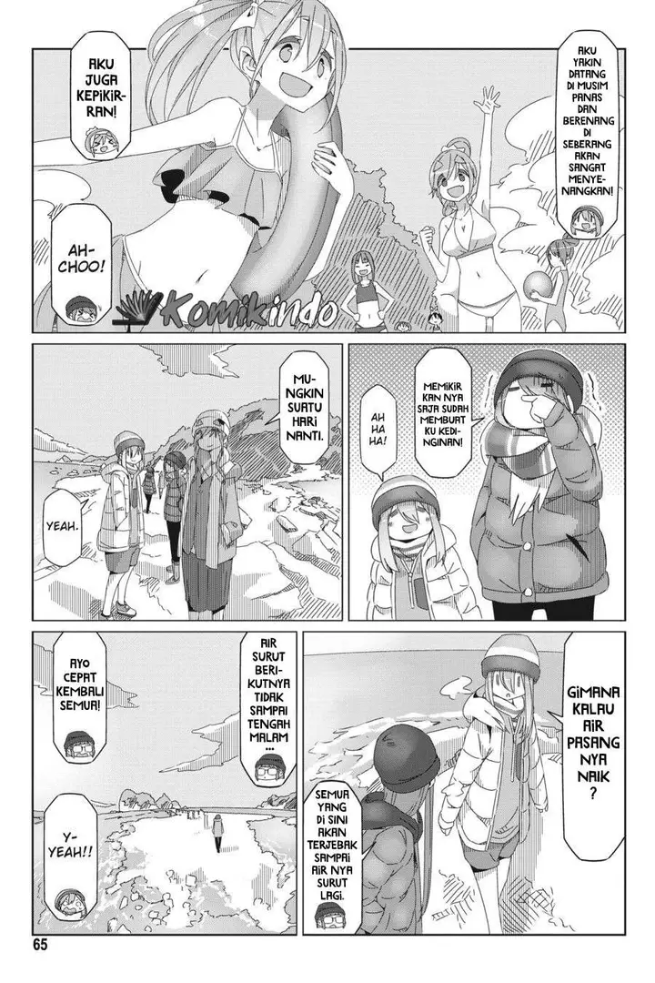image-komik-yuru-camp-chapter-49-11/26