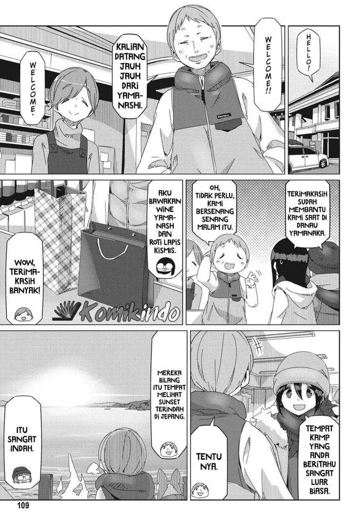 image-komik-yuru-camp-chapter-51-3/27