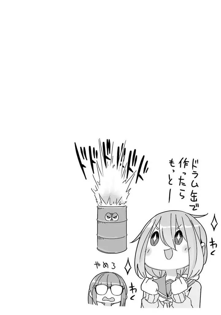 image-komik-yuru-camp-chapter-53-29/30