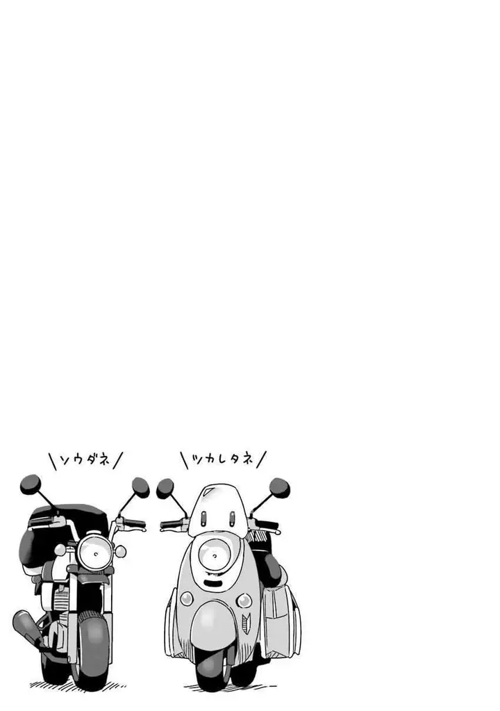 image-komik-yuru-camp-chapter-57-25/27