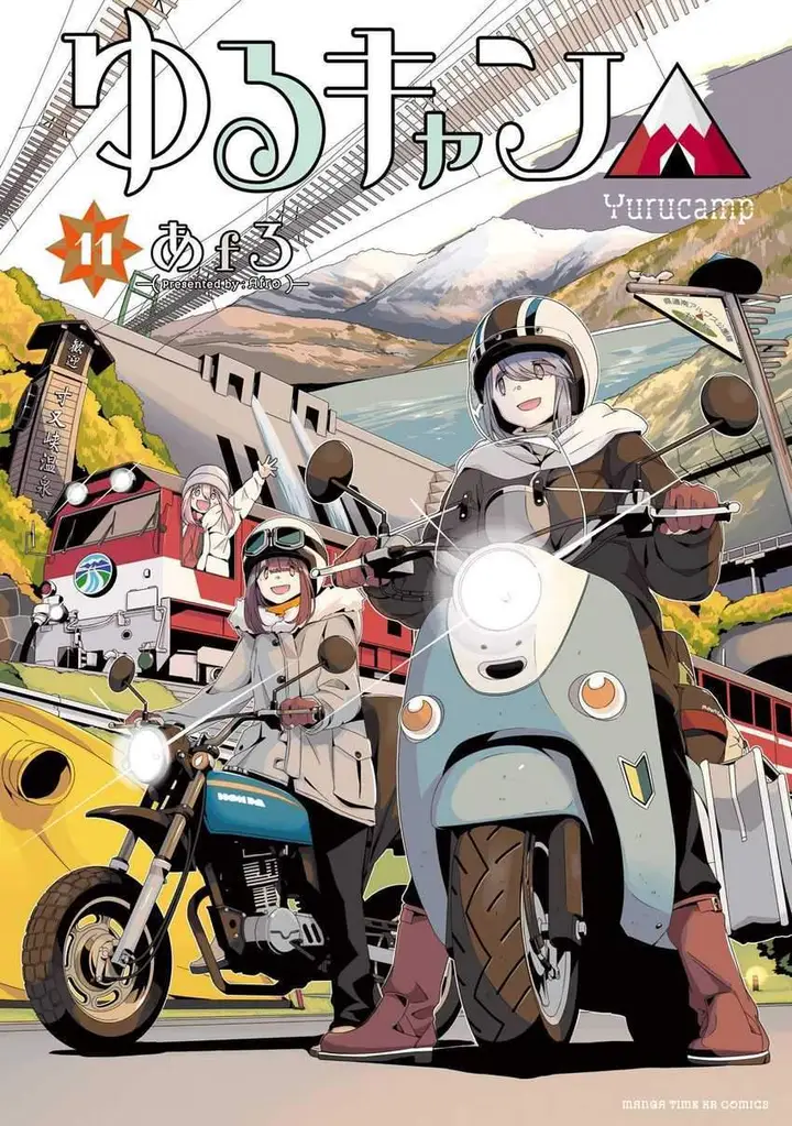 image-komik-yuru-camp-chapter-58-1/31