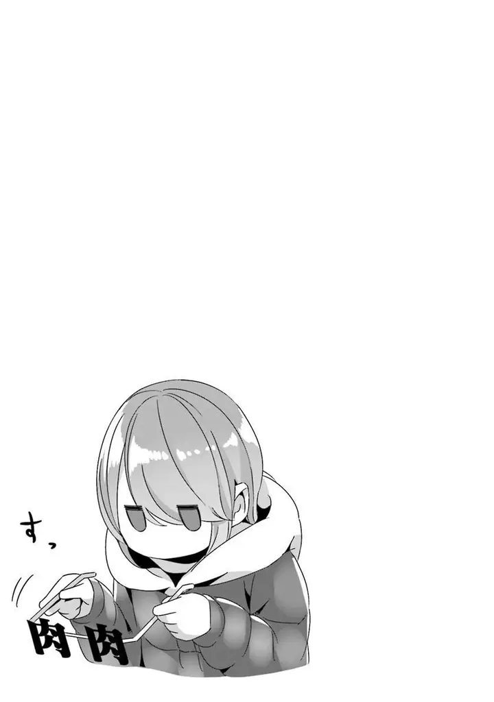 image-komik-yuru-camp-chapter-61-25/27