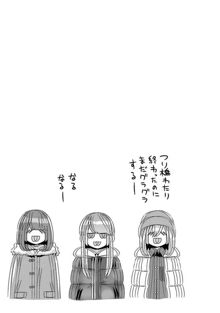 image-komik-yuru-camp-chapter-62-25/27