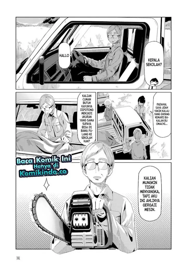 image-komik-yuru-camp-chapter-64-18/30