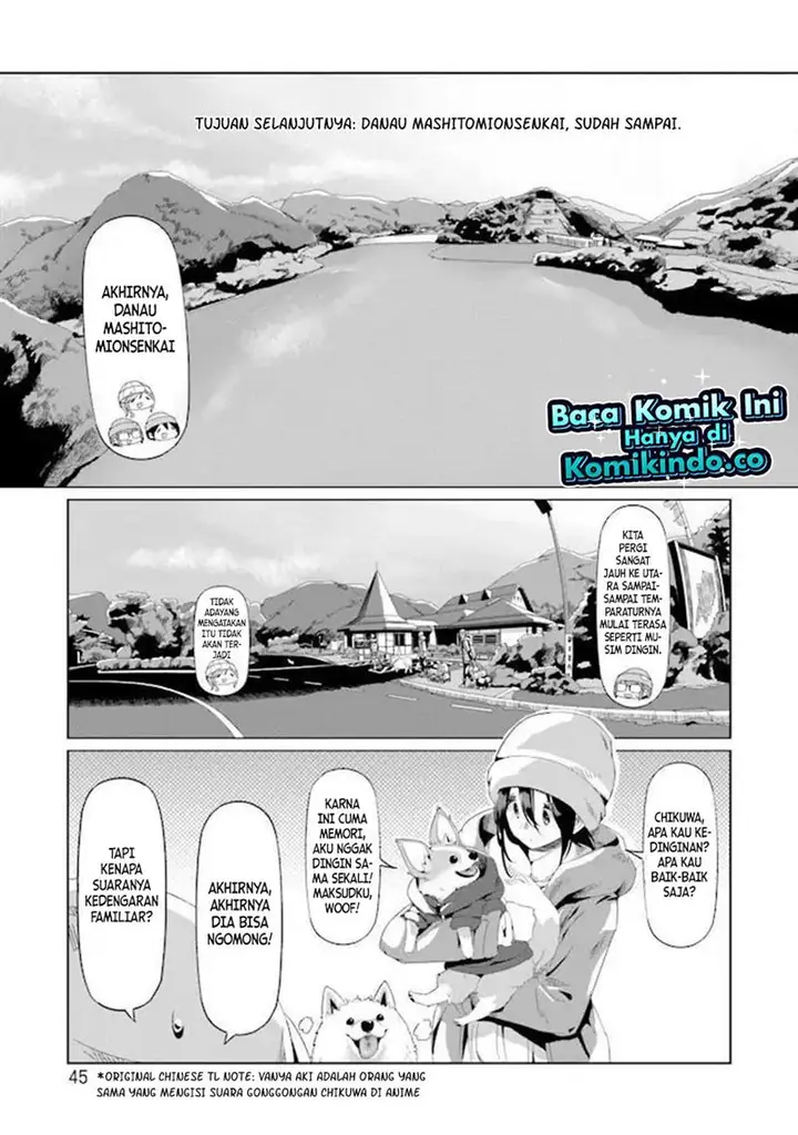 image-komik-yuru-camp-chapter-65-17/25