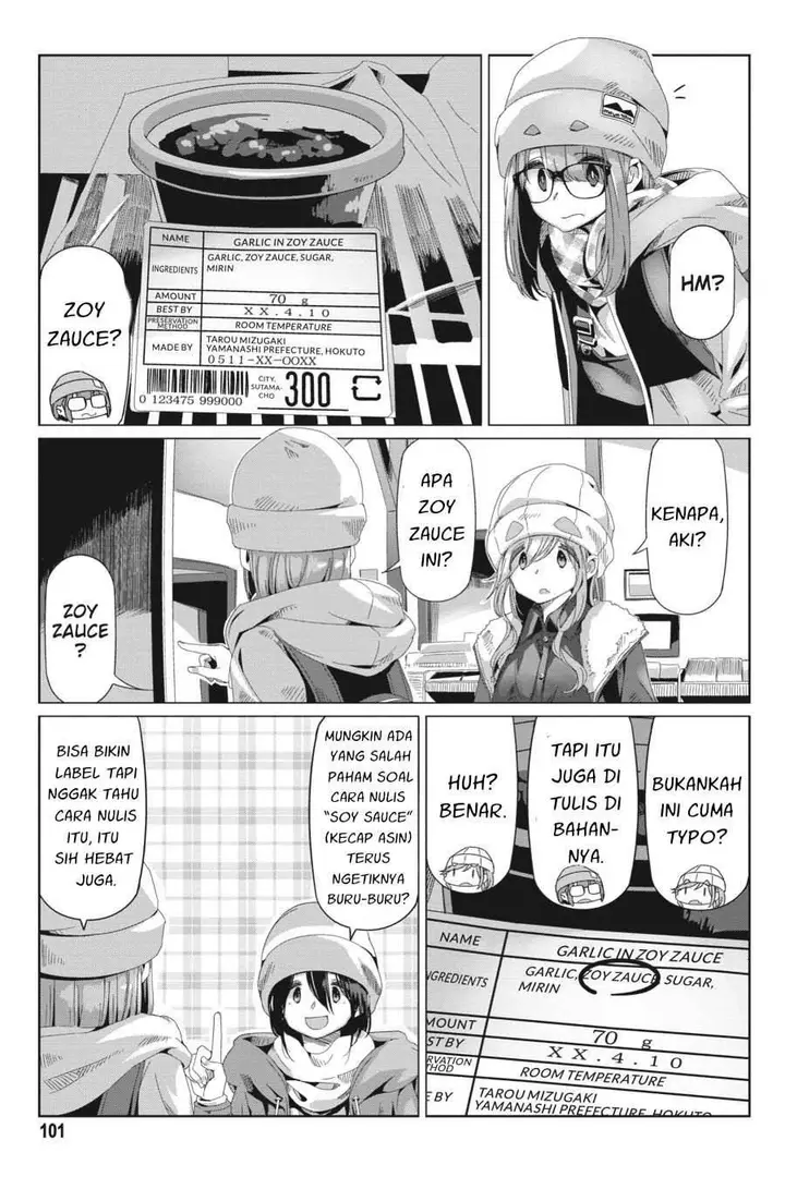 image-komik-yuru-camp-chapter-67-20/26