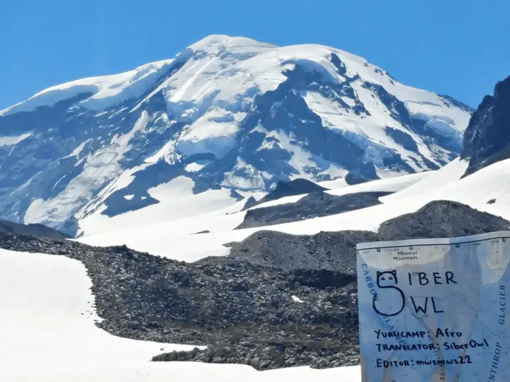 image-komik-yuru-camp-chapter-9-28/31