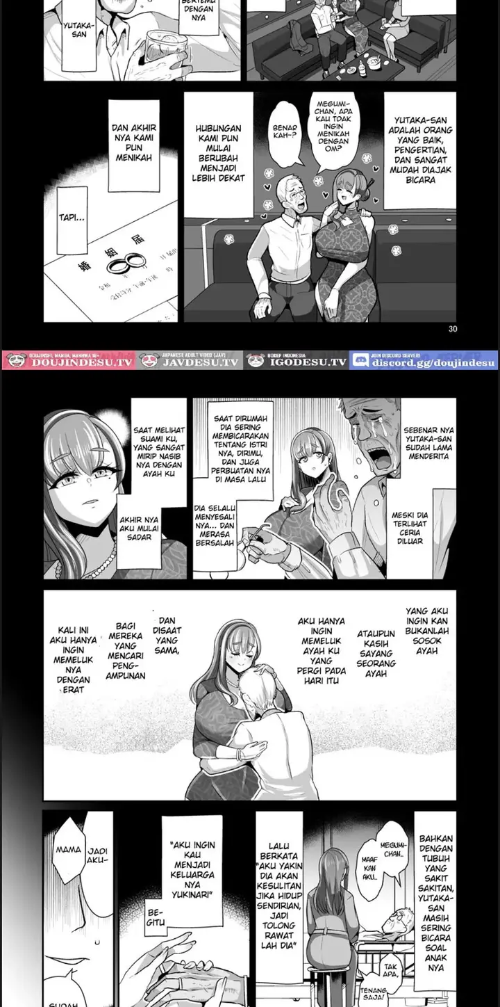 image-komik-yurufuwa-kyonyuu-no-toshishita-mama-chapter-01-end-21/35