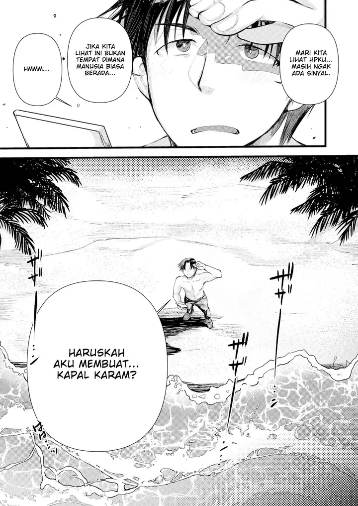 image-komik-yurufuwa-mujintou-life-chapter-01-15/36