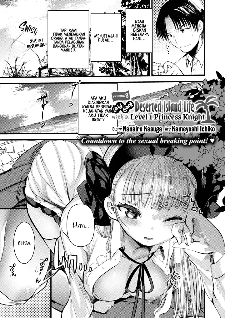 image-komik-yurufuwa-mujintou-life-chapter-03-1/25