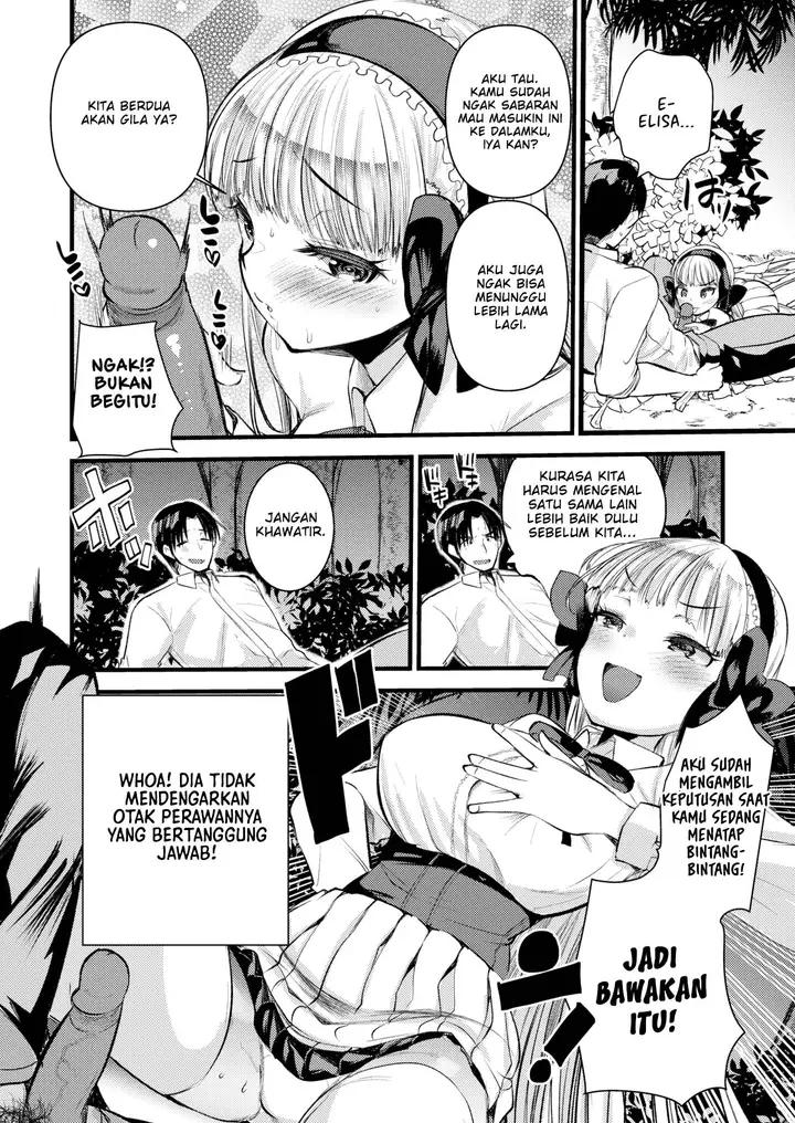 image-komik-yurufuwa-mujintou-life-chapter-04-14/27