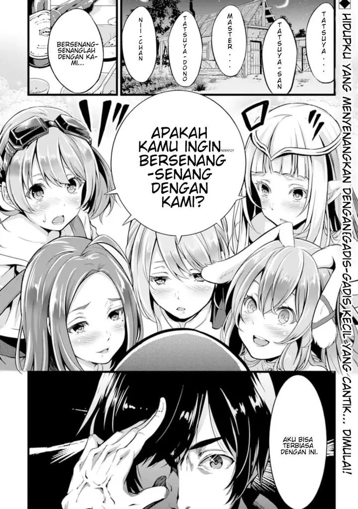 image-komik-yurufuwa-nouka-no-mojibake-skill-isekai-de-katarogu-tsuuhan-yattemasu-chapter-1-1/54