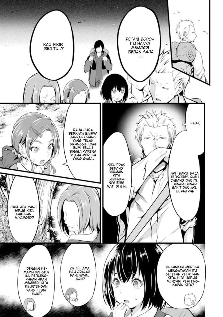image-komik-yurufuwa-nouka-no-mojibake-skill-isekai-de-katarogu-tsuuhan-yattemasu-chapter-1-10/54
