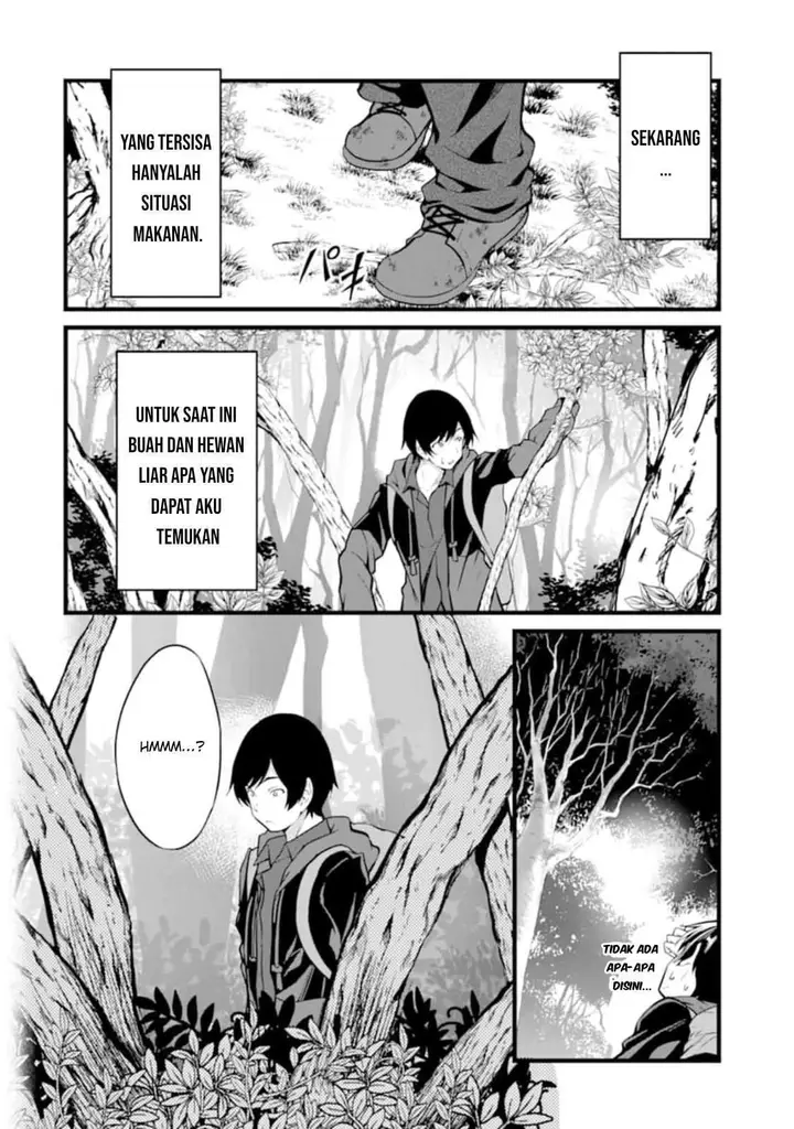 image-komik-yurufuwa-nouka-no-mojibake-skill-isekai-de-katarogu-tsuuhan-yattemasu-chapter-1-21/54