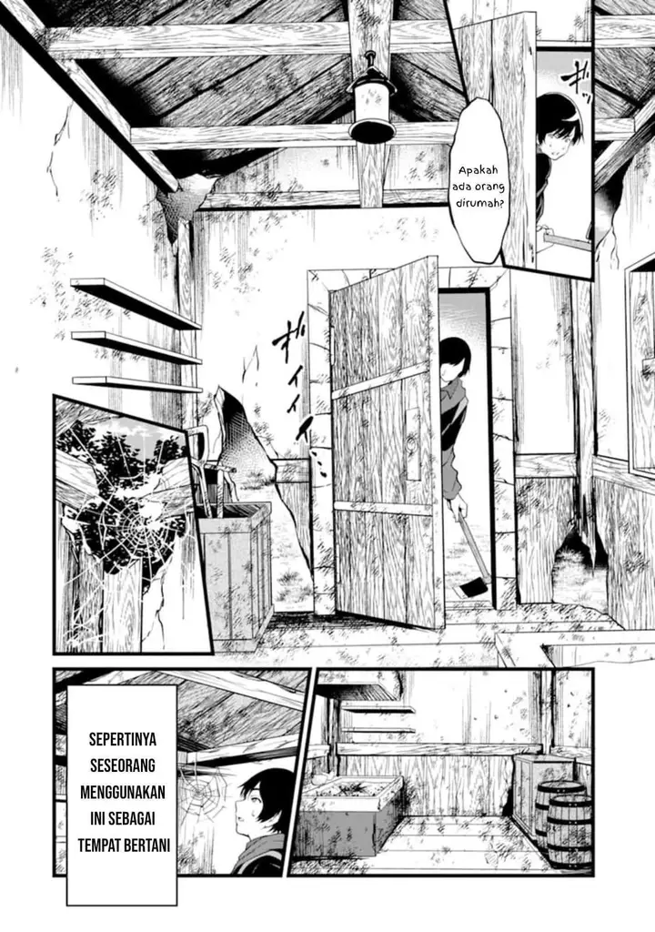 image-komik-yurufuwa-nouka-no-mojibake-skill-isekai-de-katarogu-tsuuhan-yattemasu-chapter-1-25/54