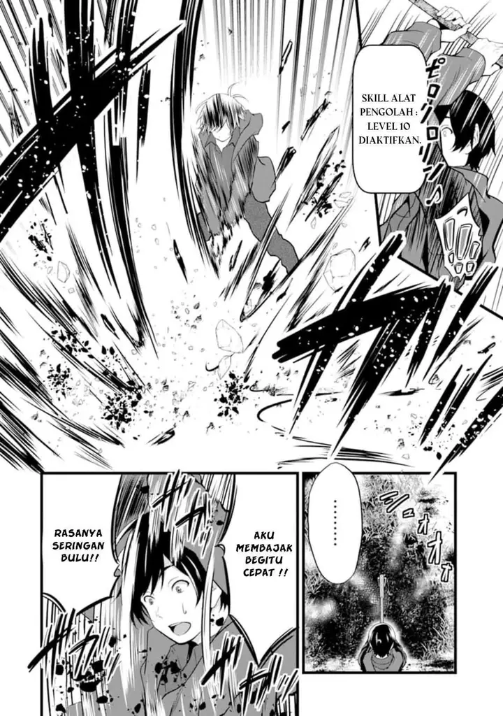 image-komik-yurufuwa-nouka-no-mojibake-skill-isekai-de-katarogu-tsuuhan-yattemasu-chapter-1-29/54