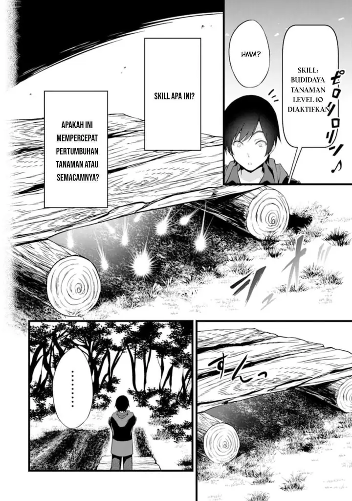 image-komik-yurufuwa-nouka-no-mojibake-skill-isekai-de-katarogu-tsuuhan-yattemasu-chapter-1-31/54