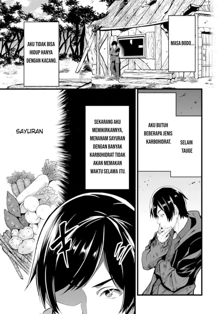 image-komik-yurufuwa-nouka-no-mojibake-skill-isekai-de-katarogu-tsuuhan-yattemasu-chapter-1-32/54