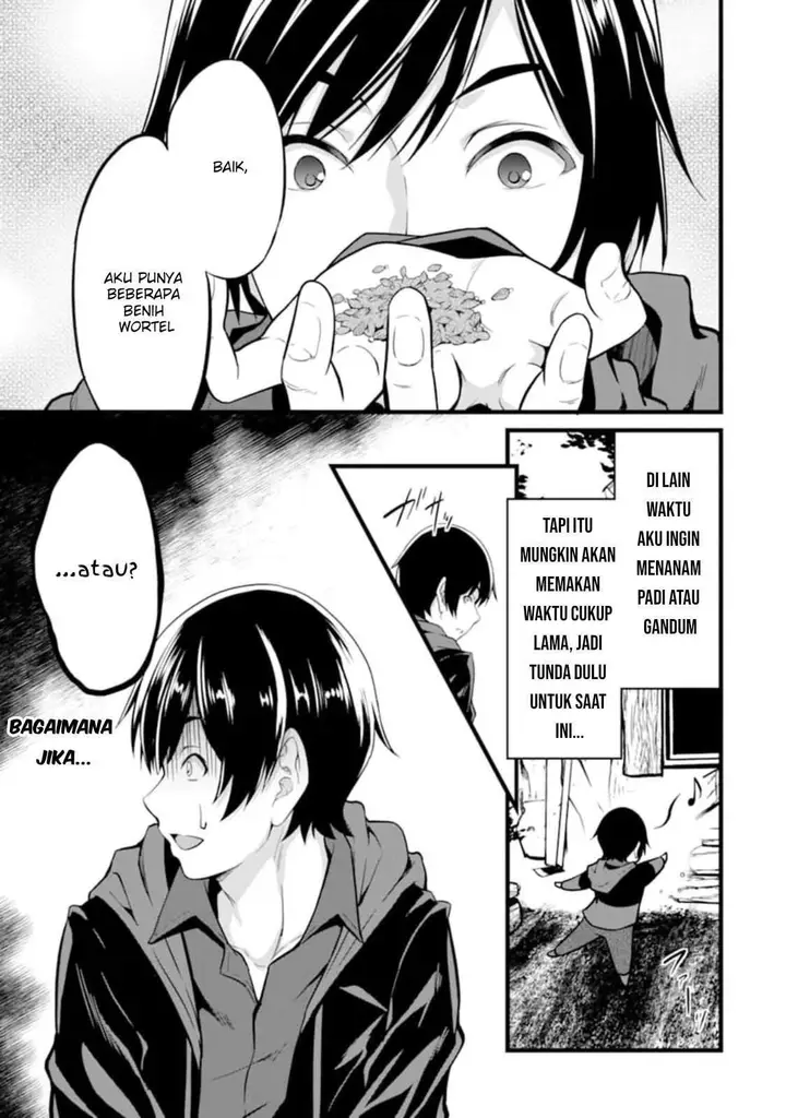 image-komik-yurufuwa-nouka-no-mojibake-skill-isekai-de-katarogu-tsuuhan-yattemasu-chapter-1-34/54