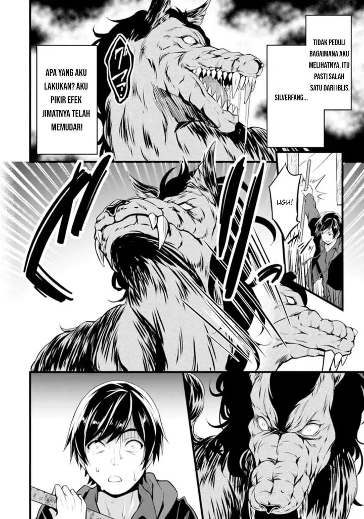 image-komik-yurufuwa-nouka-no-mojibake-skill-isekai-de-katarogu-tsuuhan-yattemasu-chapter-1-37/54