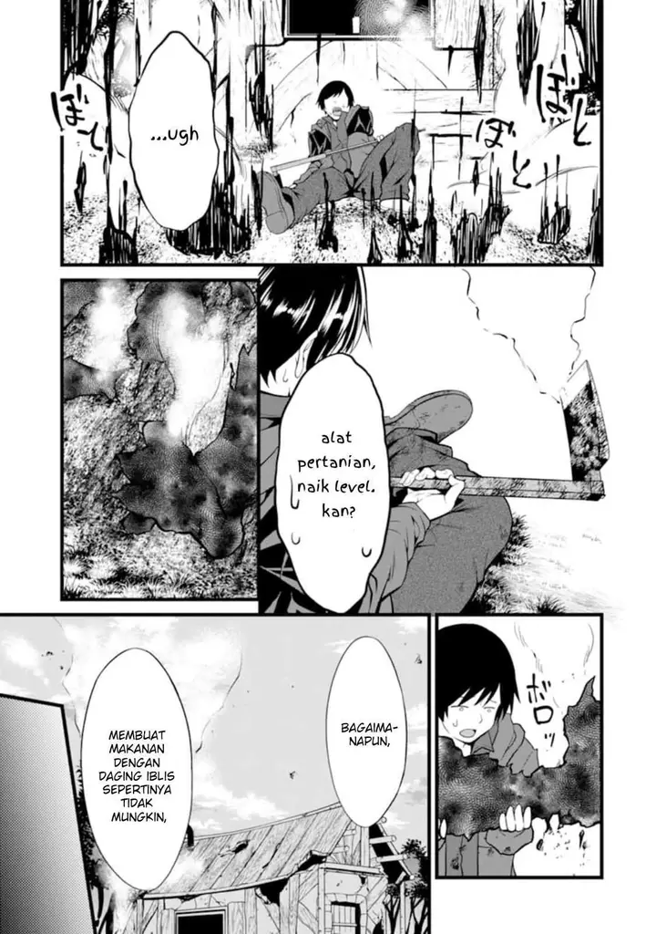 image-komik-yurufuwa-nouka-no-mojibake-skill-isekai-de-katarogu-tsuuhan-yattemasu-chapter-1-42/54