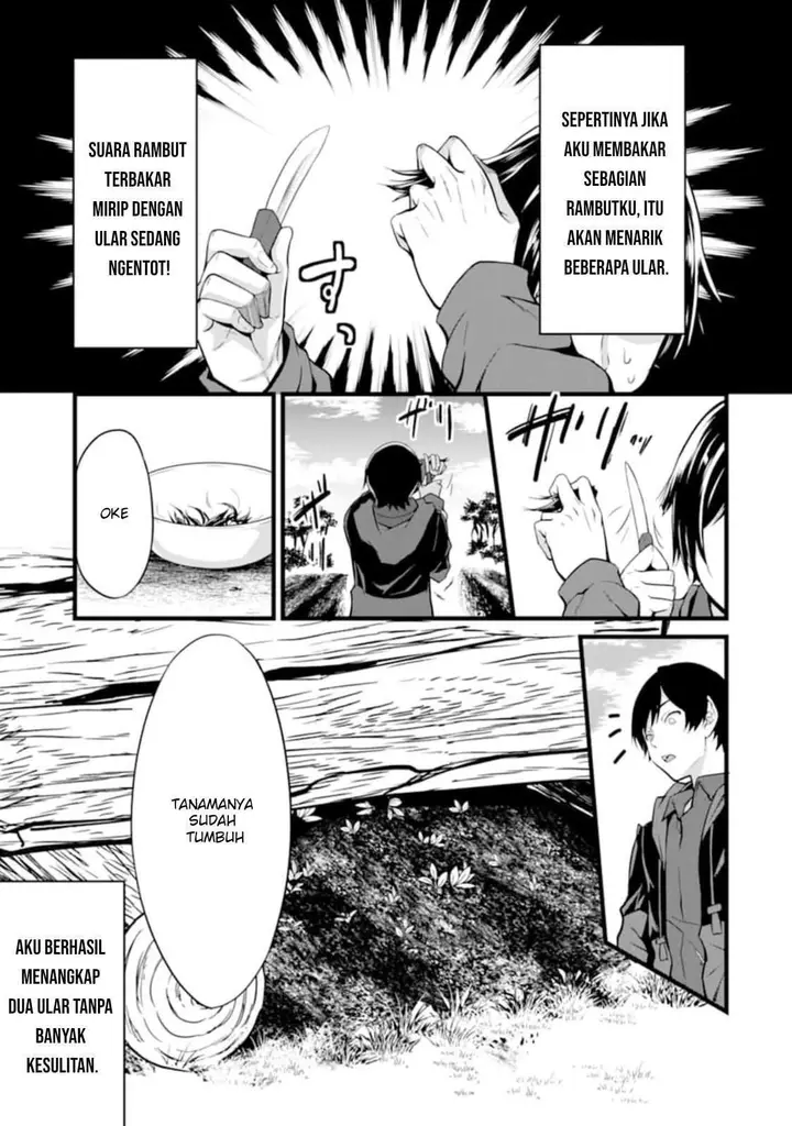 image-komik-yurufuwa-nouka-no-mojibake-skill-isekai-de-katarogu-tsuuhan-yattemasu-chapter-1-45/54