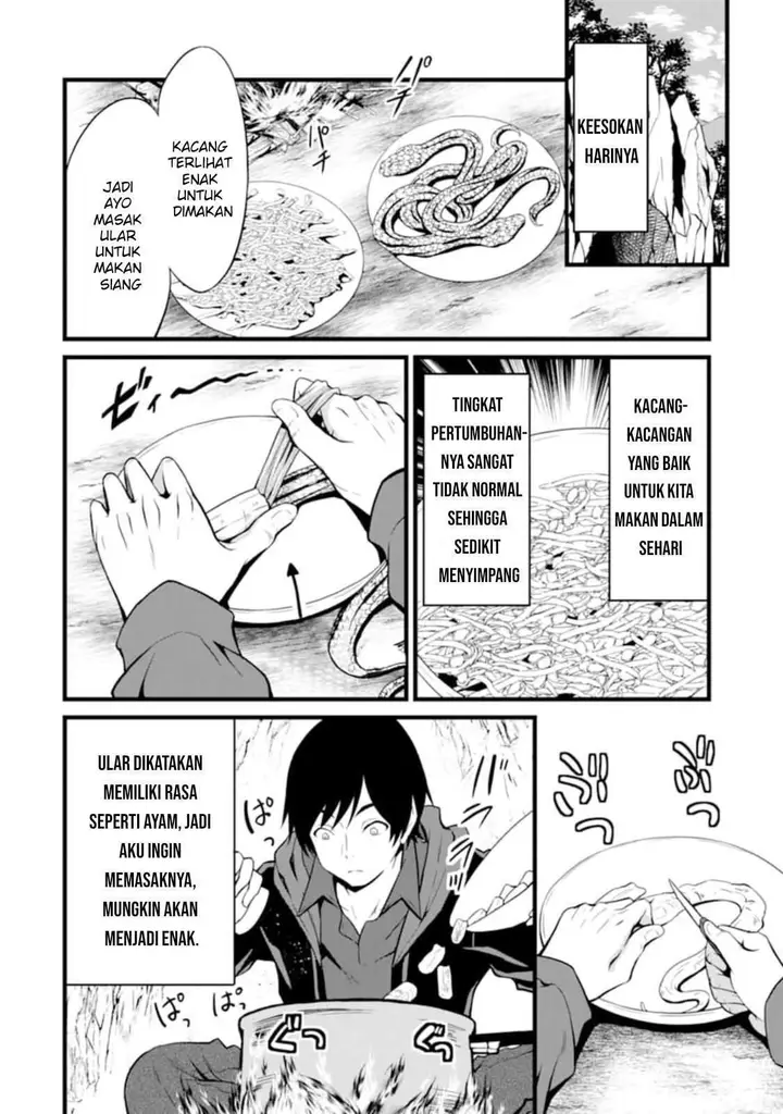 image-komik-yurufuwa-nouka-no-mojibake-skill-isekai-de-katarogu-tsuuhan-yattemasu-chapter-1-46/54