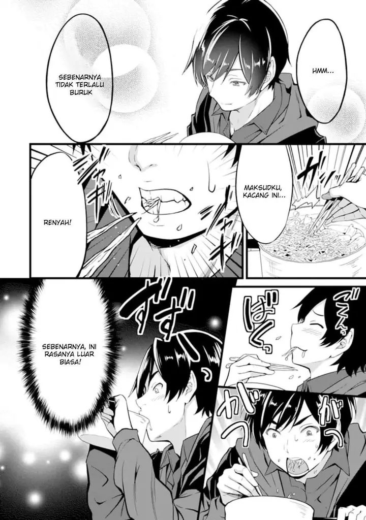 image-komik-yurufuwa-nouka-no-mojibake-skill-isekai-de-katarogu-tsuuhan-yattemasu-chapter-1-48/54