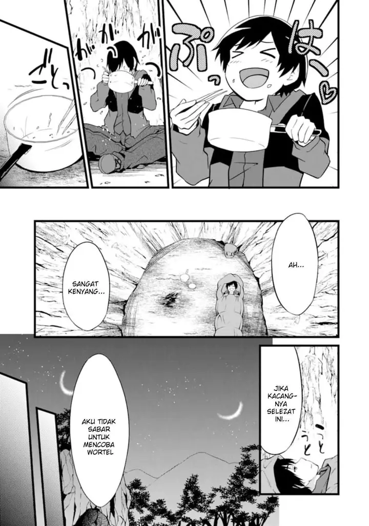 image-komik-yurufuwa-nouka-no-mojibake-skill-isekai-de-katarogu-tsuuhan-yattemasu-chapter-1-49/54