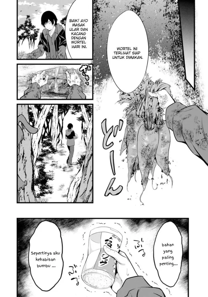 image-komik-yurufuwa-nouka-no-mojibake-skill-isekai-de-katarogu-tsuuhan-yattemasu-chapter-1-50/54
