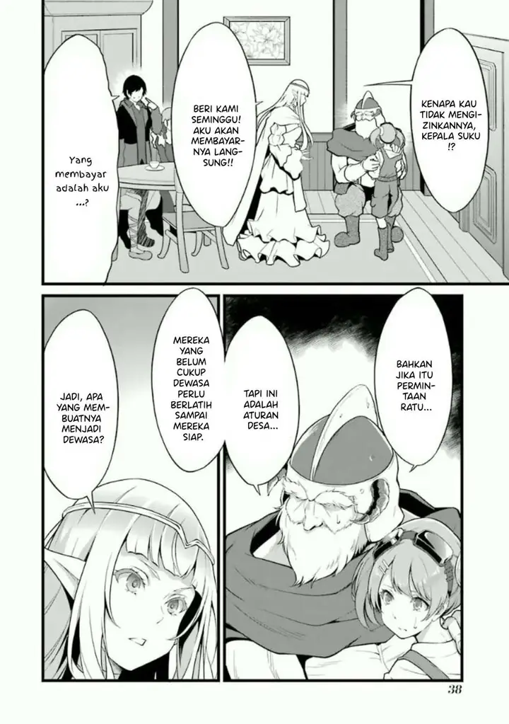 image-komik-yurufuwa-nouka-no-mojibake-skill-isekai-de-katarogu-tsuuhan-yattemasu-chapter-10-2/60