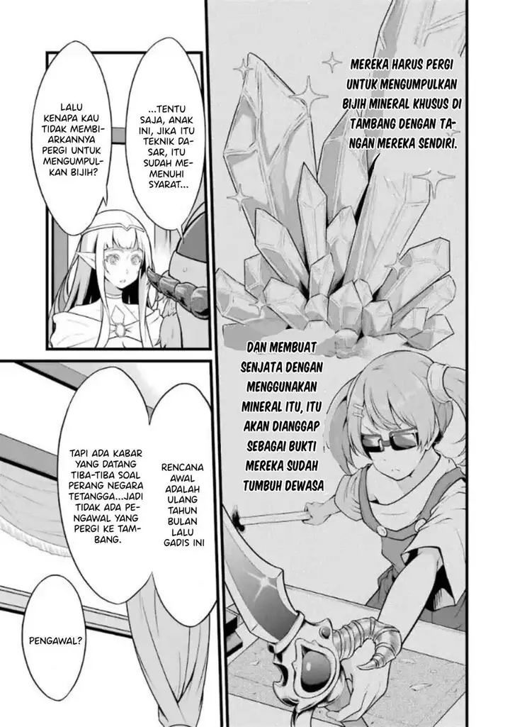 image-komik-yurufuwa-nouka-no-mojibake-skill-isekai-de-katarogu-tsuuhan-yattemasu-chapter-10-3/60