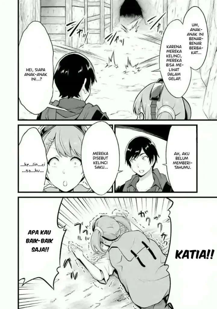 image-komik-yurufuwa-nouka-no-mojibake-skill-isekai-de-katarogu-tsuuhan-yattemasu-chapter-10-6/60