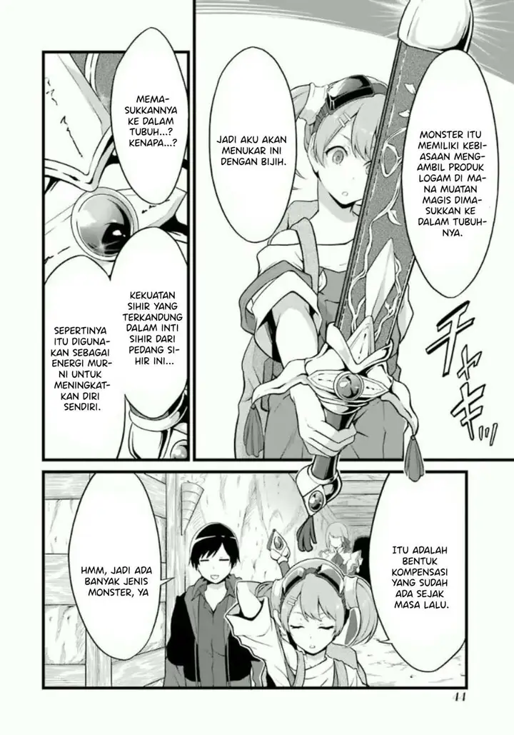image-komik-yurufuwa-nouka-no-mojibake-skill-isekai-de-katarogu-tsuuhan-yattemasu-chapter-10-8/60