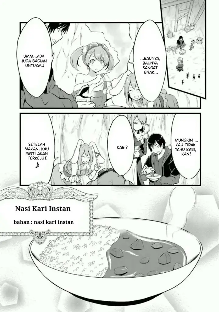 image-komik-yurufuwa-nouka-no-mojibake-skill-isekai-de-katarogu-tsuuhan-yattemasu-chapter-10-9/60