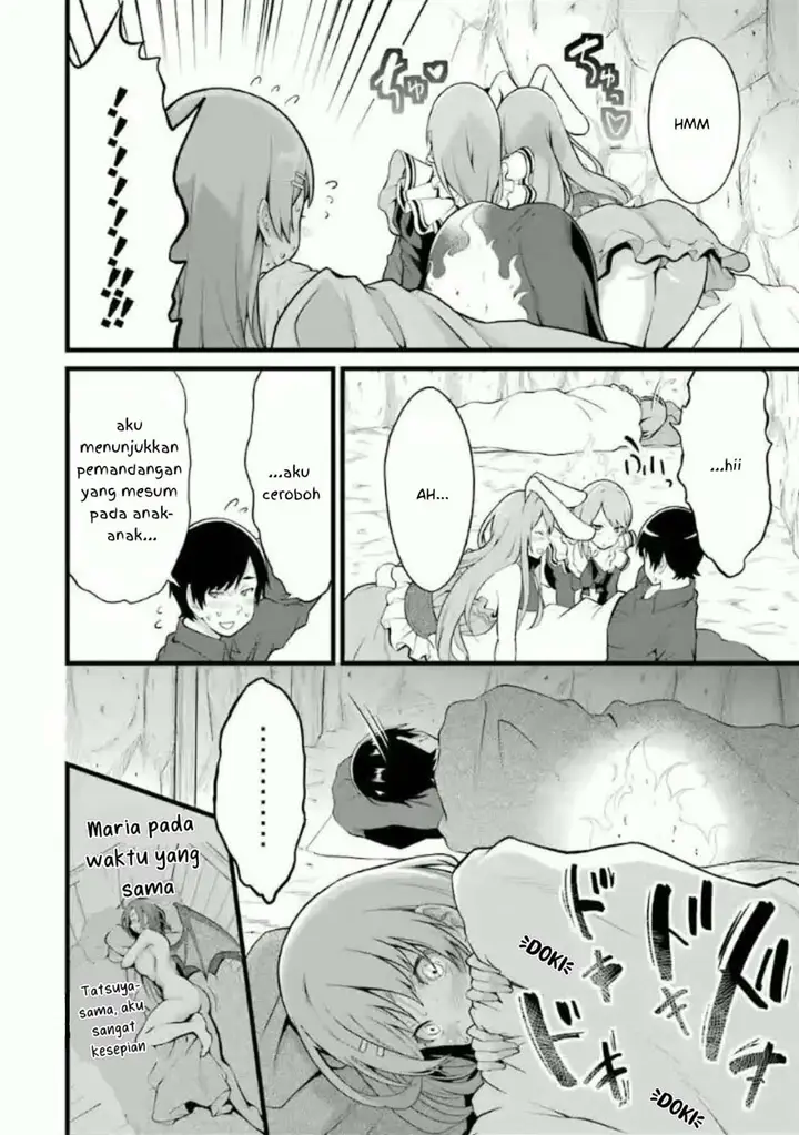 image-komik-yurufuwa-nouka-no-mojibake-skill-isekai-de-katarogu-tsuuhan-yattemasu-chapter-10-14/60