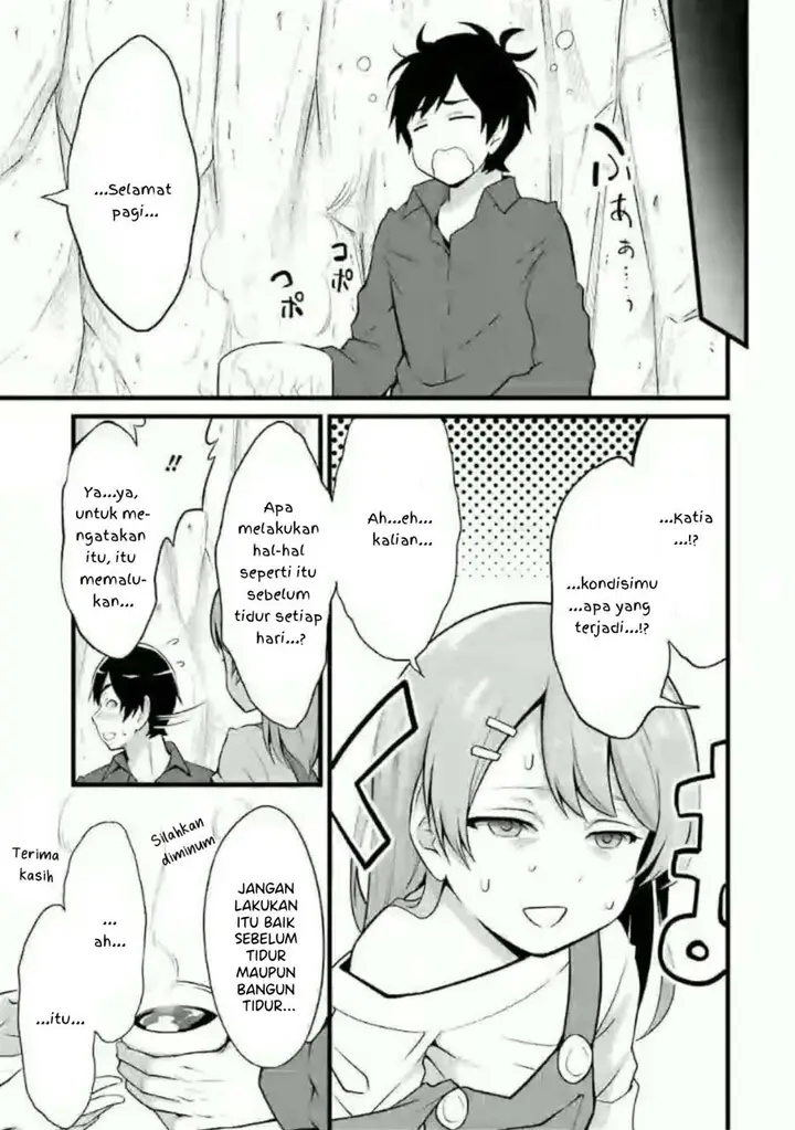 image-komik-yurufuwa-nouka-no-mojibake-skill-isekai-de-katarogu-tsuuhan-yattemasu-chapter-10-15/60