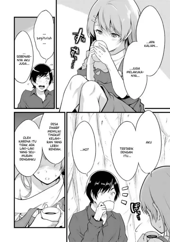 image-komik-yurufuwa-nouka-no-mojibake-skill-isekai-de-katarogu-tsuuhan-yattemasu-chapter-10-16/60