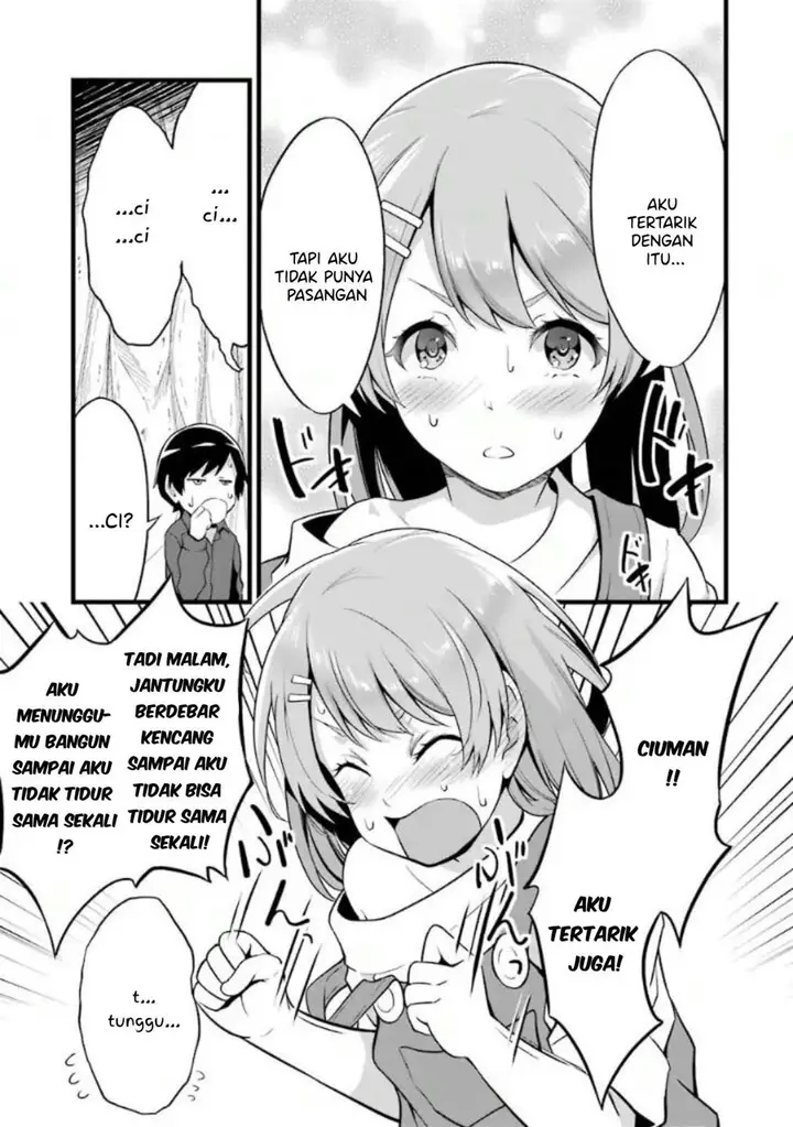 image-komik-yurufuwa-nouka-no-mojibake-skill-isekai-de-katarogu-tsuuhan-yattemasu-chapter-10-17/60