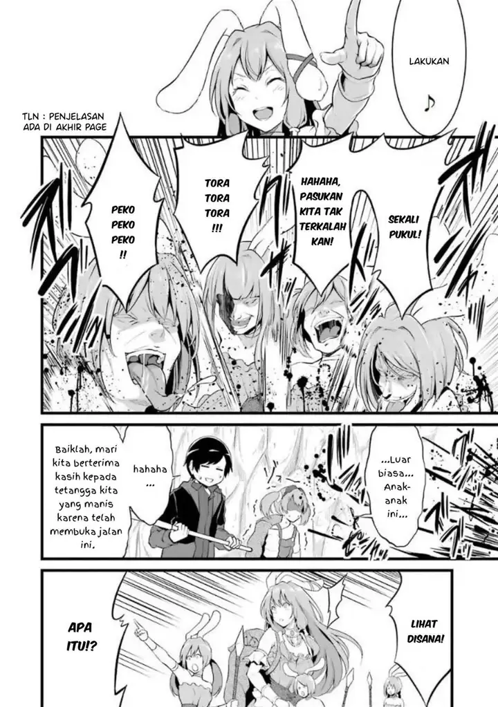image-komik-yurufuwa-nouka-no-mojibake-skill-isekai-de-katarogu-tsuuhan-yattemasu-chapter-10-20/60