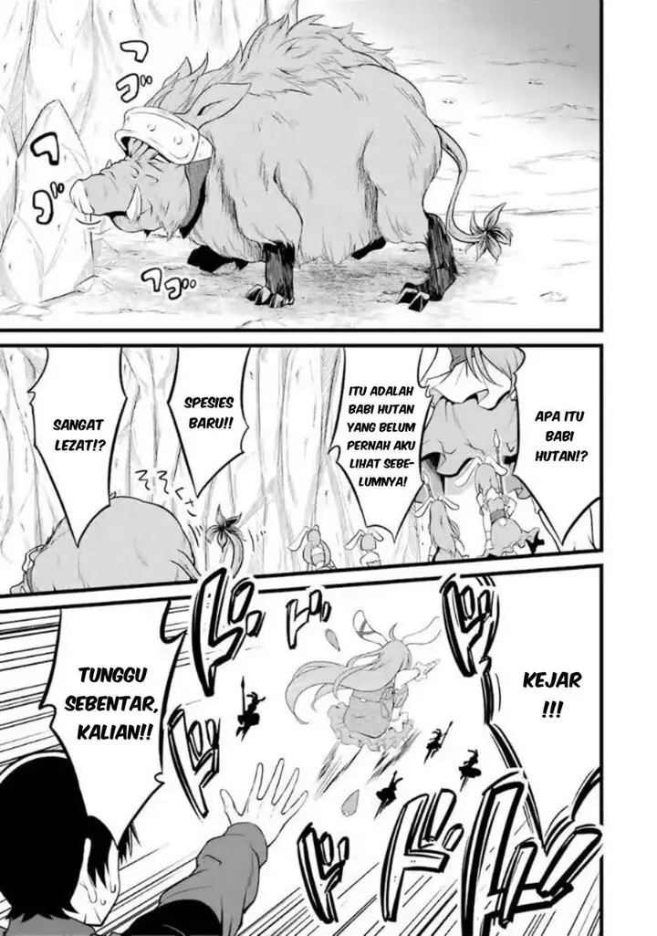 image-komik-yurufuwa-nouka-no-mojibake-skill-isekai-de-katarogu-tsuuhan-yattemasu-chapter-10-21/60