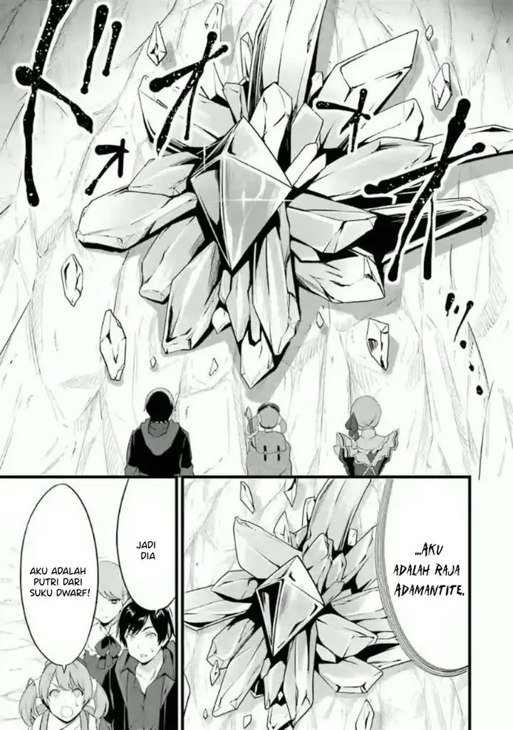 image-komik-yurufuwa-nouka-no-mojibake-skill-isekai-de-katarogu-tsuuhan-yattemasu-chapter-10-23/60