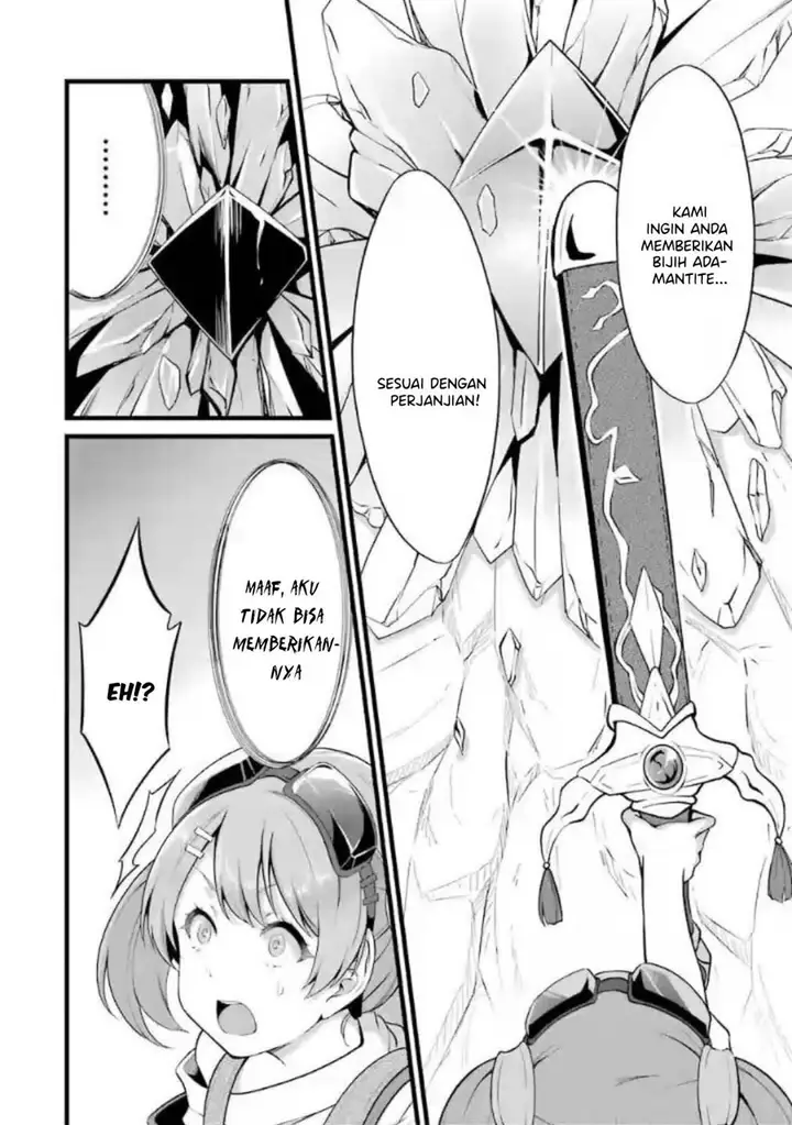 image-komik-yurufuwa-nouka-no-mojibake-skill-isekai-de-katarogu-tsuuhan-yattemasu-chapter-10-24/60