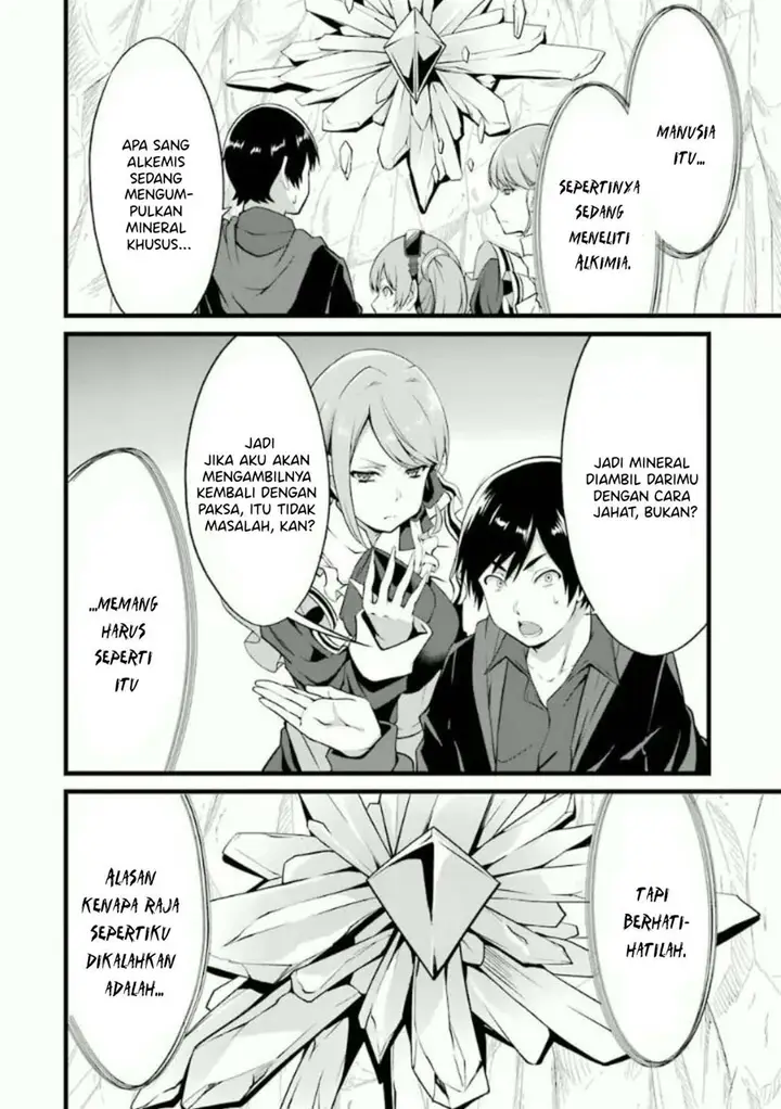 image-komik-yurufuwa-nouka-no-mojibake-skill-isekai-de-katarogu-tsuuhan-yattemasu-chapter-10-26/60